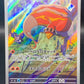 Pokémon TCG: 2025 Japanese Heatmor - 101/086 - Sv11W: White Flare