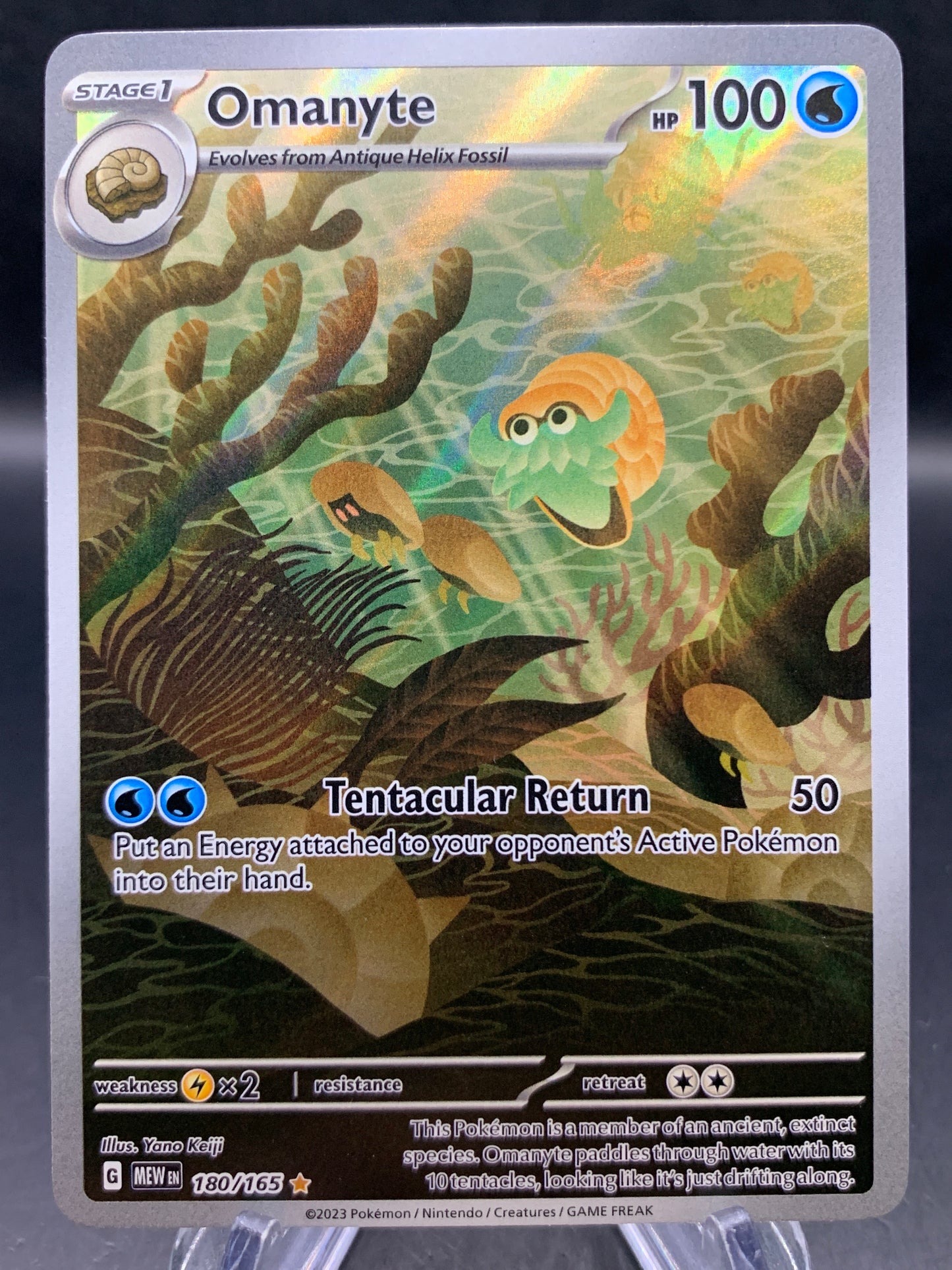 Pokémon TCG: 2023 Omanyte - 180/165 - Scarlet & Violet 151