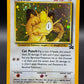 Pokémon TCG: Meowth #10 - WoTC Promo