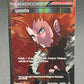 Pokémon TCG: 2014 Lysandre 104/106 XY: Flashfire