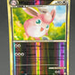Pokémon TCG: 2010 Wigglytuff 56/123 - HeartGold SoulSilver