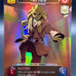 Star Wars TCG: Kit Fisto - Focused Jedi Master (Showcase) - Legends of the Force (LOF)