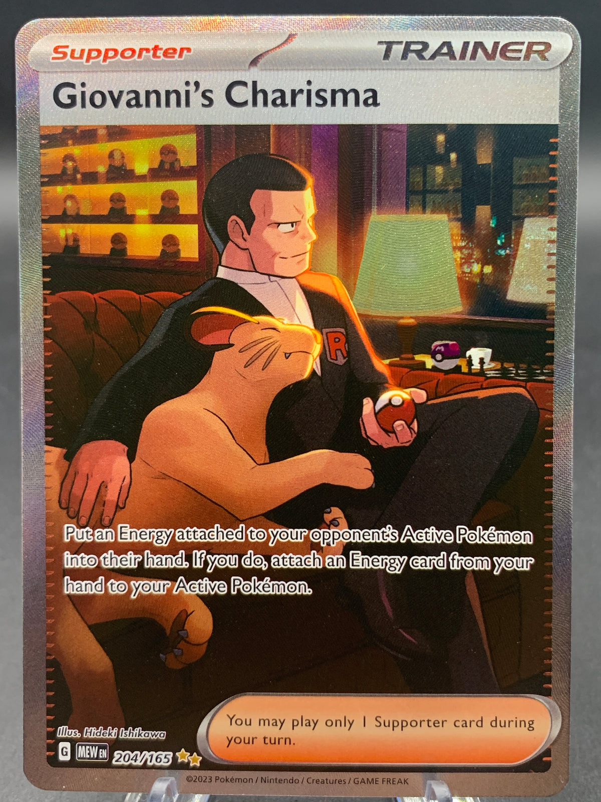 Pokémon TCG: 2023 Giovanni's Charisma - 204/165 - Scarlet & Violet 151