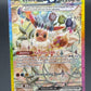 Pokémon TCG: 2025 Eevee ex 167/131 SV: Prismatic Evolutions