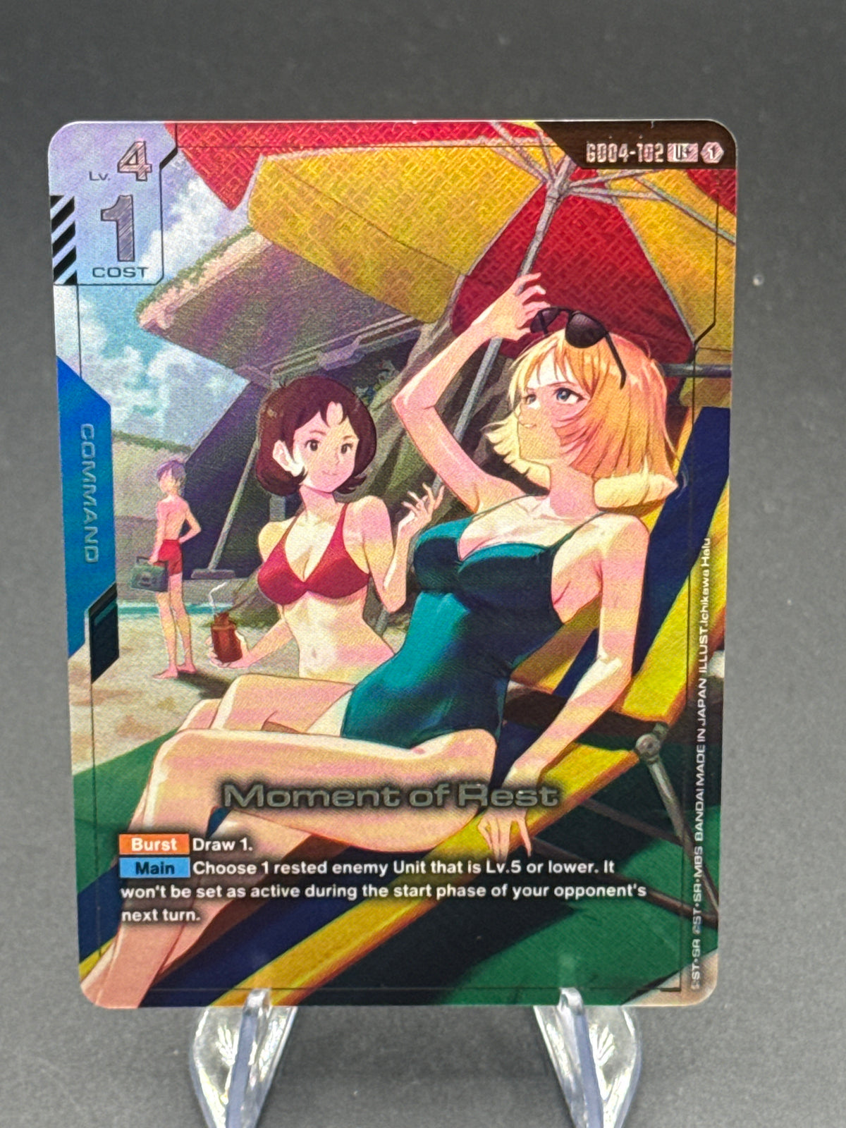 Gundam TCG: Moment of Rest GD04-102 (U+) - Phantom Aria (GD04)
