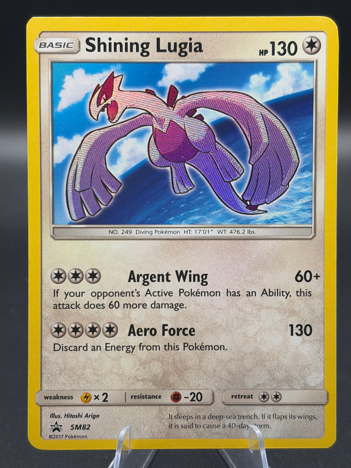 Pokémon TCG: 2017 Shining Lugia S&M Black Star Promo SM82