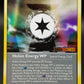 Pokemon TCG: Multi Energy - EX Holon Phantoms (HP) 96/110