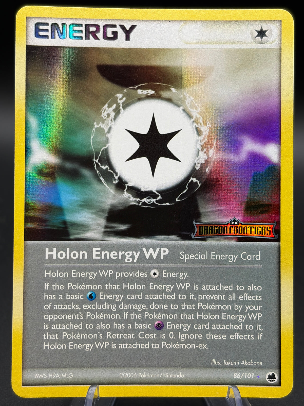 Pokemon TCG: Multi Energy - EX Holon Phantoms (HP) 96/110