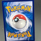 Pokémon TCG: Japanese Skarmory AR 073/064 : Paradise Dragona