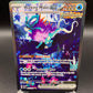 Pokémon TCG: 2024 Walking Wake ex 205/162 S&V: Temporal Forces