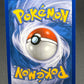 Pokémon TCG: 2010 Typhlosion 32/123 - HeartGold SoulSilver - Reverse Holo