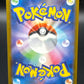 Pokémon TCG: 2025 Japanese Pikachu 020/M-P McDonald's Promo