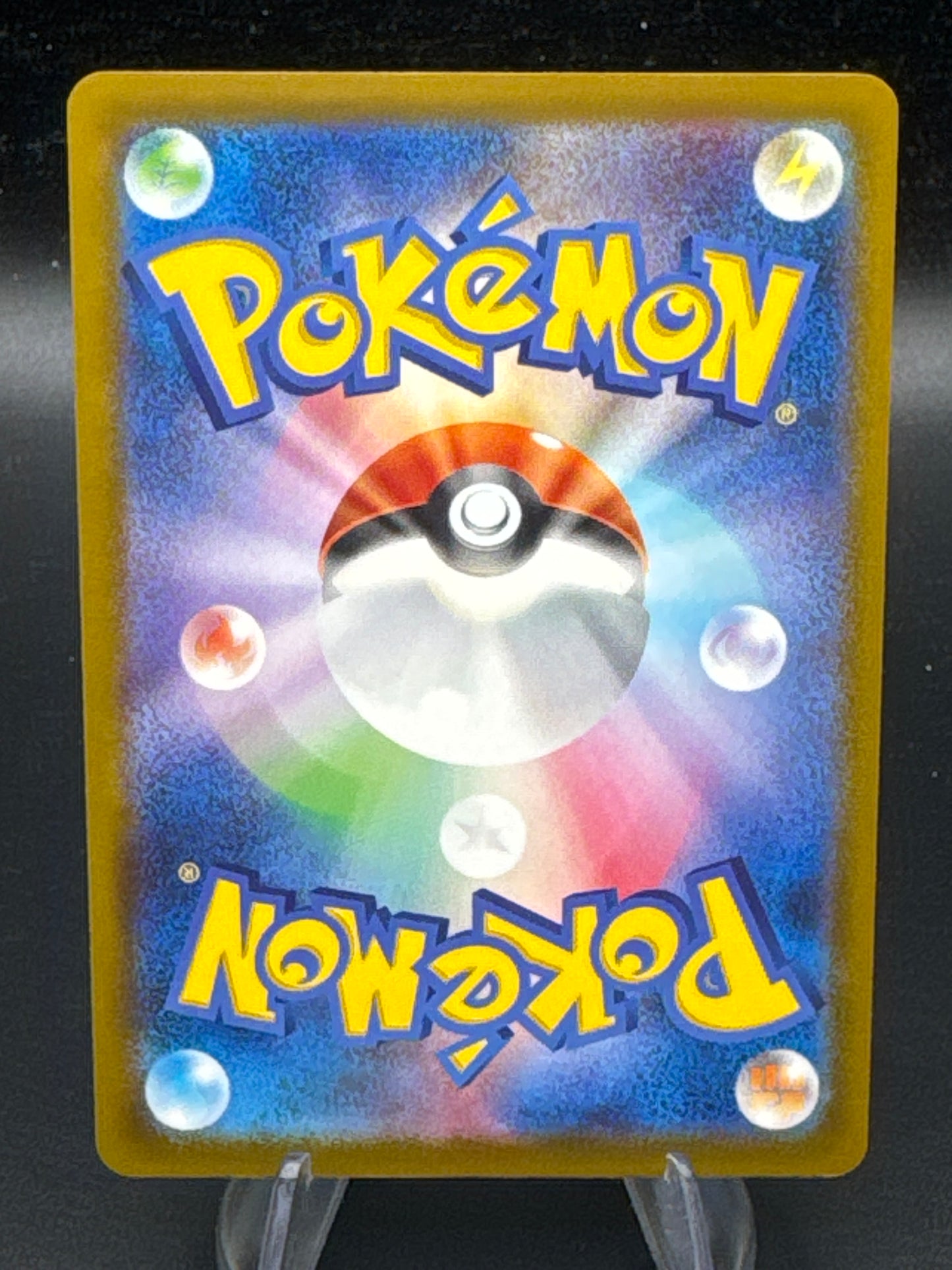 Pokémon TCG: 2025 Japanese Pikachu 020/M-P McDonald's Promo