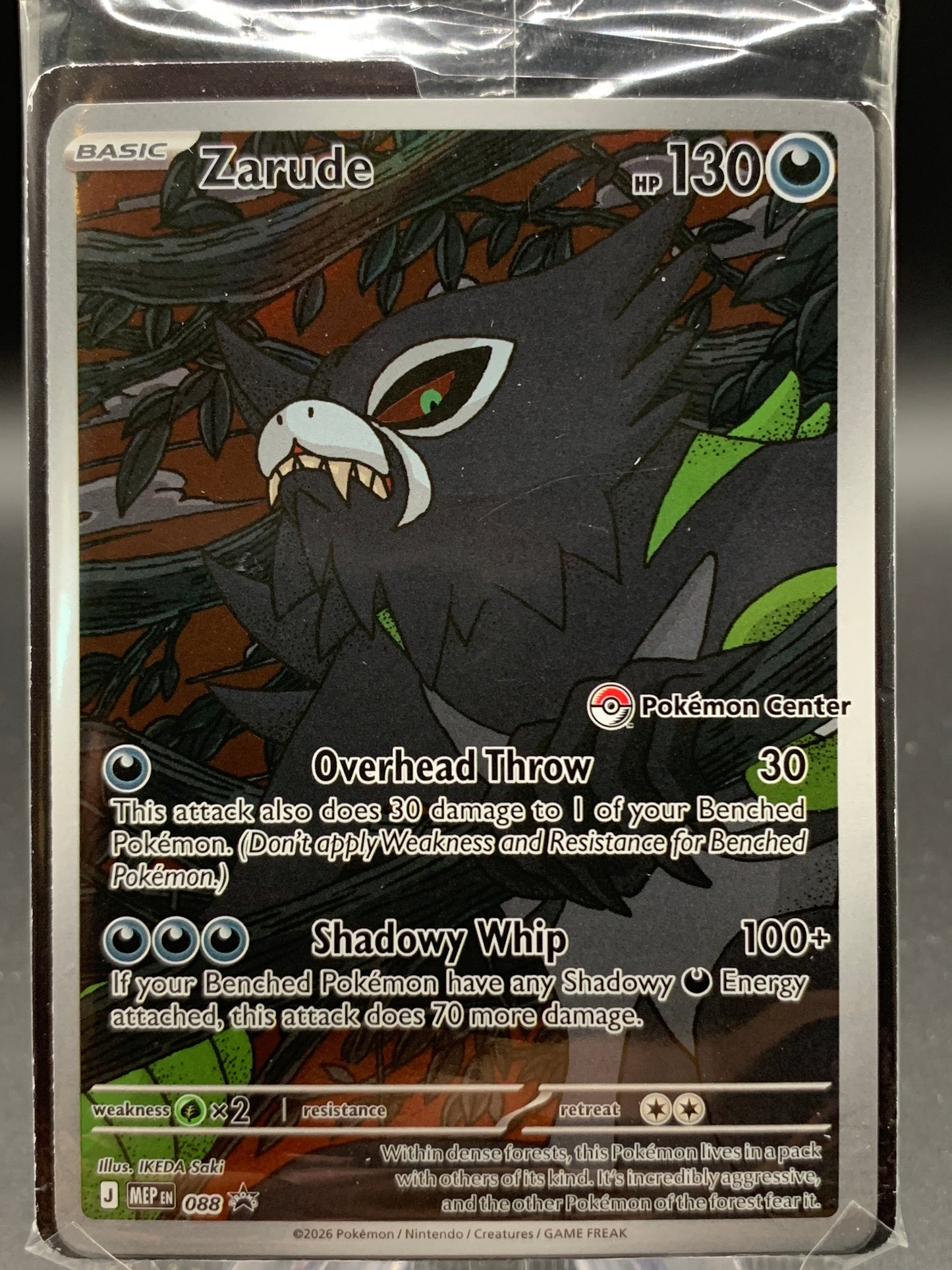 Pokémon TCG: 2026 Zarude - #088 - ME: (Pokemon Center Exclusive) Mega Evolution Promo
