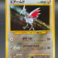 Pokémon TCG: Japanese Skarmory - Gold, Silver, to a New World...