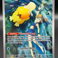 Pokémon TCG: 2025 Misty's Psyduck - 193/182 - SV: Destined Rivals