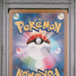 PSA  10 Pokemon TCG: 2023 Japanese Miraidon ex 102/078 sv1V: Violet ex