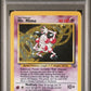 PSA 5 Pokémon TCG: 1999 Mr. Mime 6/64 Jungle Holo