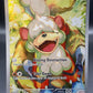 Pokémon TCG: 2024 Hisuian Growlithe - 181/167 - SV: Twilight Masquerade