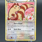 Pokémon TCG: 2010 Furret 21/123 - HeartGold SoulSilver