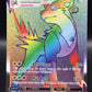 Pokémon TCG: 2021 Boltund Vmax - 267/264 - SWSH08: Fusion Strike