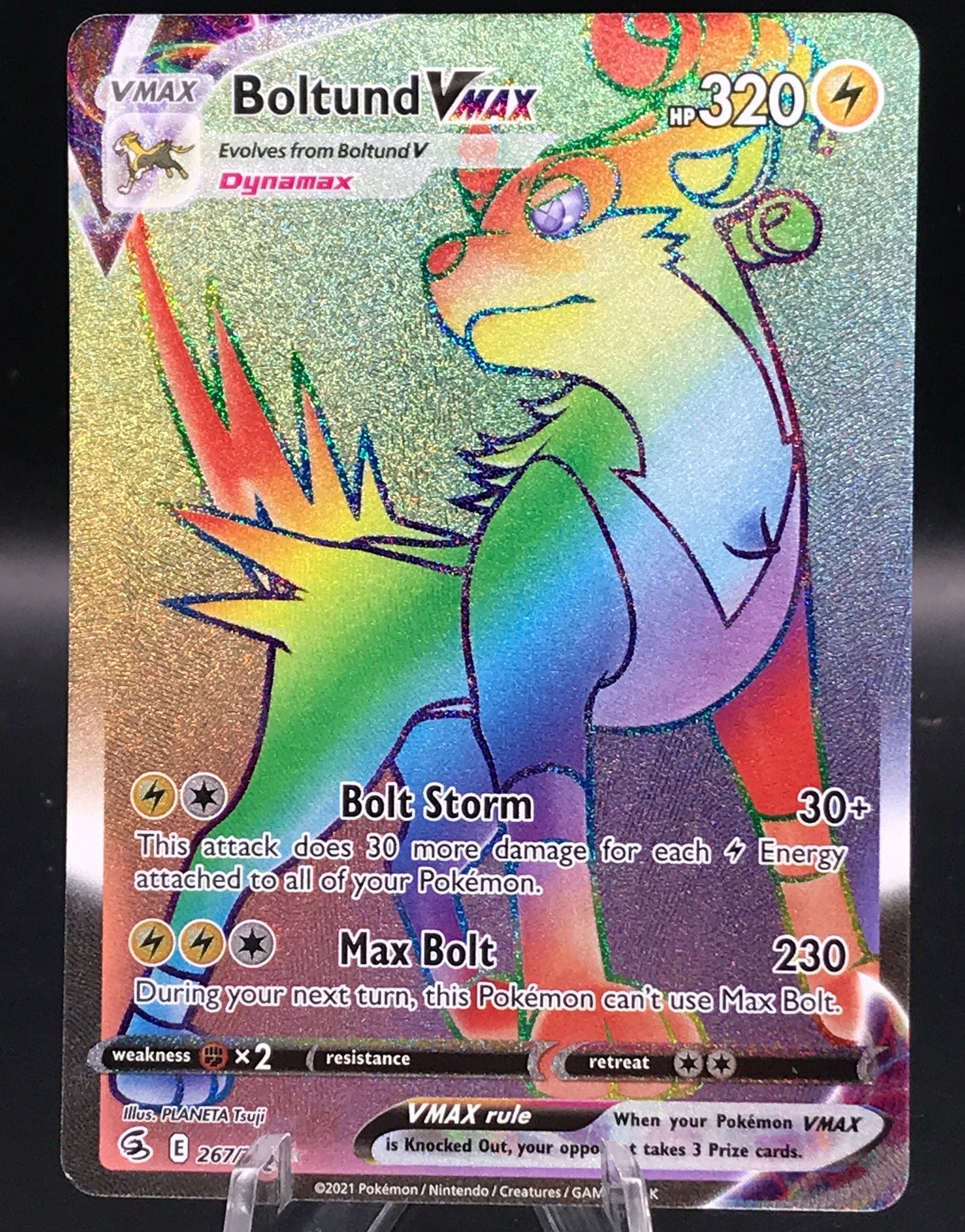 Pokémon TCG: 2021 Boltund Vmax - 267/264 - SWSH08: Fusion Strike