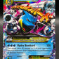 Pokémon TCG: 2014 M Blastoise EX - 30/146 - XY: Base Set