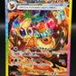 Pokémon TCG: 2024 Japanese Flareon ex 202/187 Terastal Fest ex sv8a