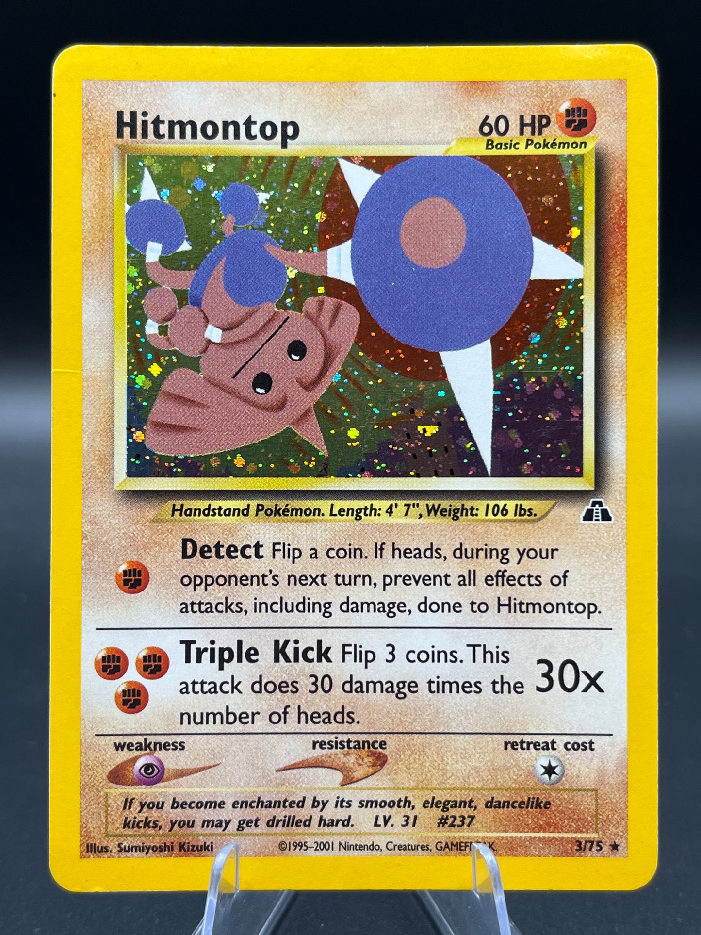 Pokémon TCG: 2001 Hitmontop 3/75 - Neo Discovery Holo