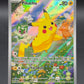 Pokémon TCG: 2024 Pikachu - #088 - SV: Scarlet & Violet Promos
