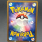 Pokémon TCG: 2002 Japanese Hyper Potion 077/088 - Split Earth