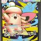 Pokémon TCG: 2026 Mega Clefable ex - 103/088  - ME03: Perfect Order