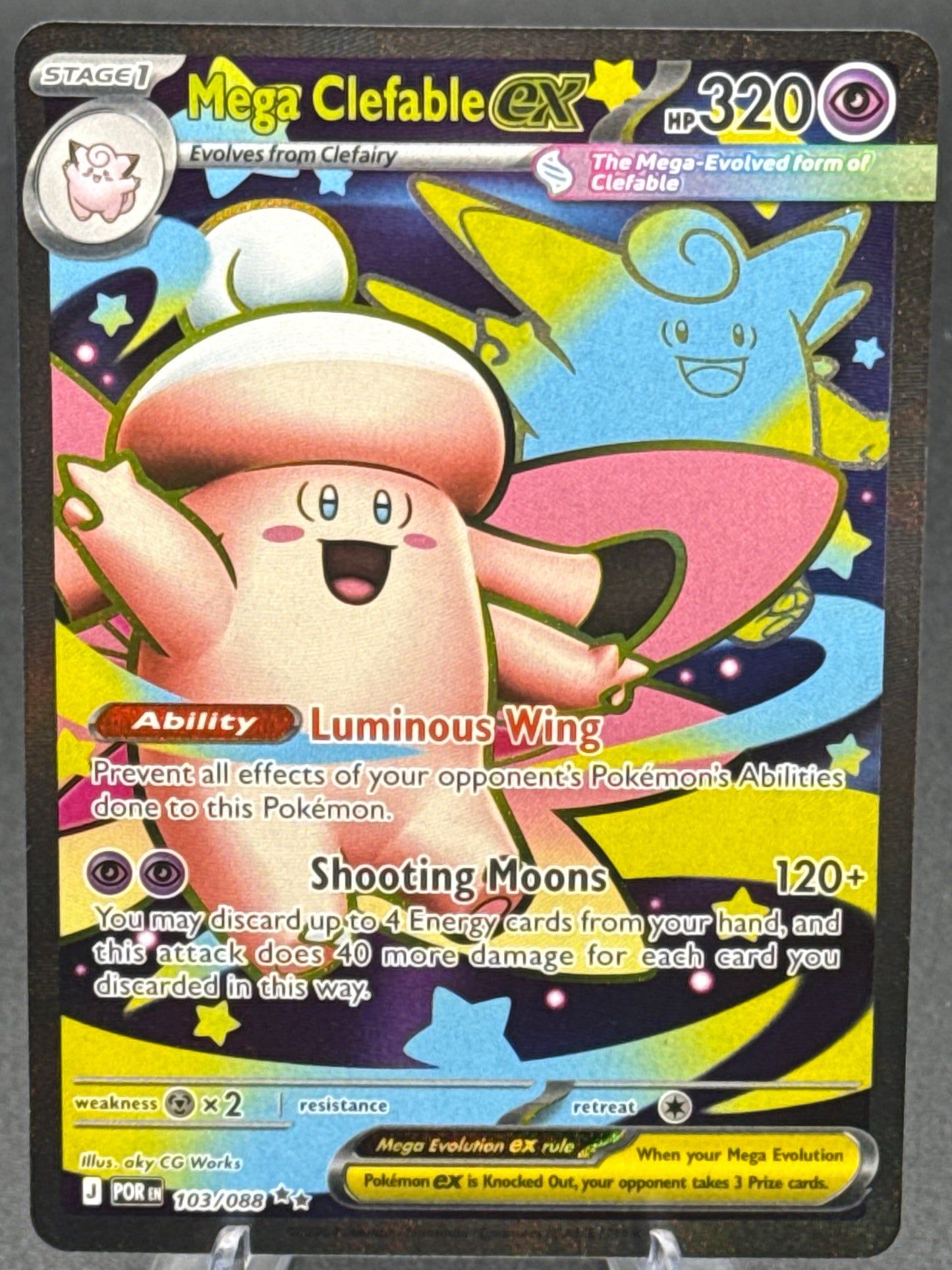 Pokémon TCG: 2026 Mega Clefable ex - 103/088  - ME03: Perfect Order