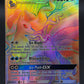 Pokemon TCG: 2017 Alolan Ninetales GX 150/145 S&M: Guardians Rising