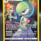 Pokémon TCG: 2023 Gardevoir - TG05/TG30 - SWSH: Astral Radiance Trainer Gallery