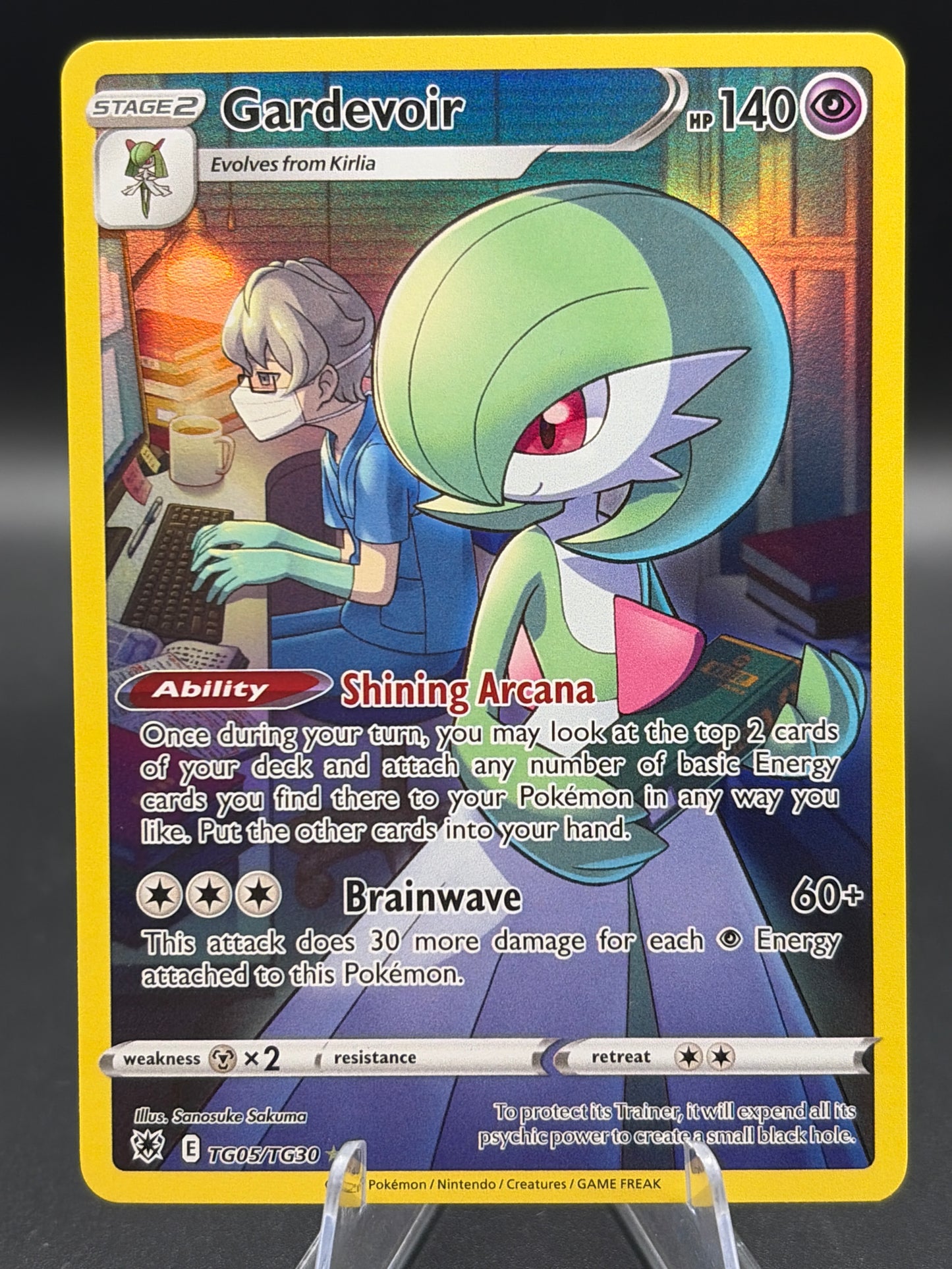 Pokémon TCG: 2023 Gardevoir - TG05/TG30 - SWSH: Astral Radiance Trainer Gallery