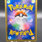 Pokemon TCG 2021 Espeon Vmax 189/s-p Alt Art Eevee Heroes