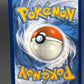 Pokémon TCG: 2022 Charizard VMAX - SWSH261 - SWSH: Sword & Shield Promos