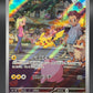 Pokémon TCG: 2023 Japanese Pikachu - 173/165 SV2a: 151