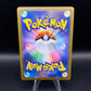 Pokémon TCG: 2023 Japanese Chansey 113/165 Masterball Reverse Holo Pokemon 151 SV2a
