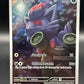 Pokemon TCG 2024 Zorua 075/064 S&V: Shrouded Fable