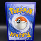 Pokémon TCG: 2023 - Erika's Invitation - 196/165 - SV: Scarlet & Violet 151