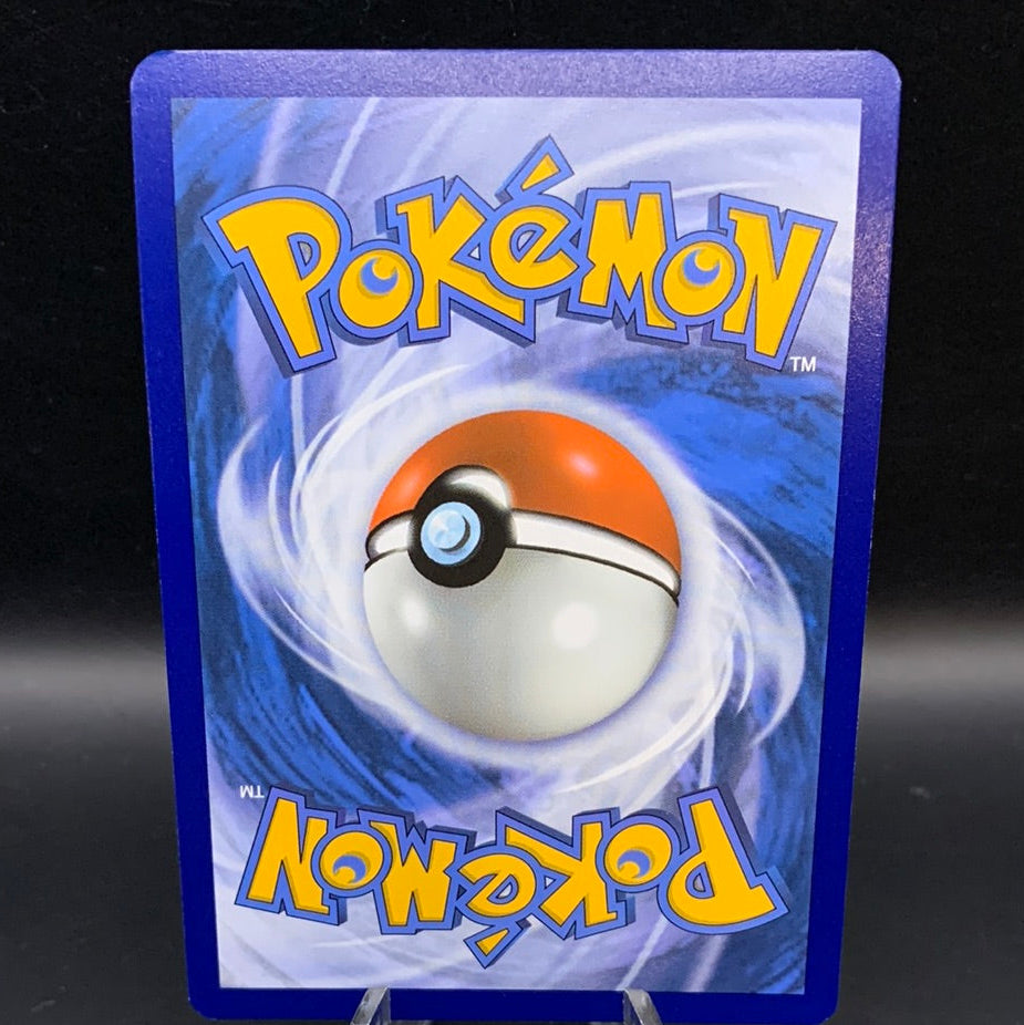 Pokémon TCG: 2023 - Erika's Invitation - 196/165 - SV: Scarlet & Violet 151