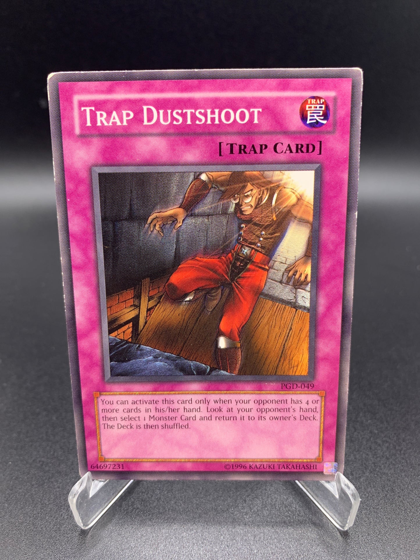 Yu-Gi-Oh! TCG: Trap Dustshoot PGD-049 Pharaonic Guardian