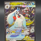 Pokémon TCG: 2026 Mega Froslass ex - 275/217 - ME: Ascended Heroes (ASC)