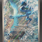 Pokémon TCG: 2025 Articuno - 161/159 - SV: Journey Together