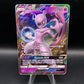 Pokémon TCG: 2017 Mewtwo GX 39/73 S&M: Shinning Legends