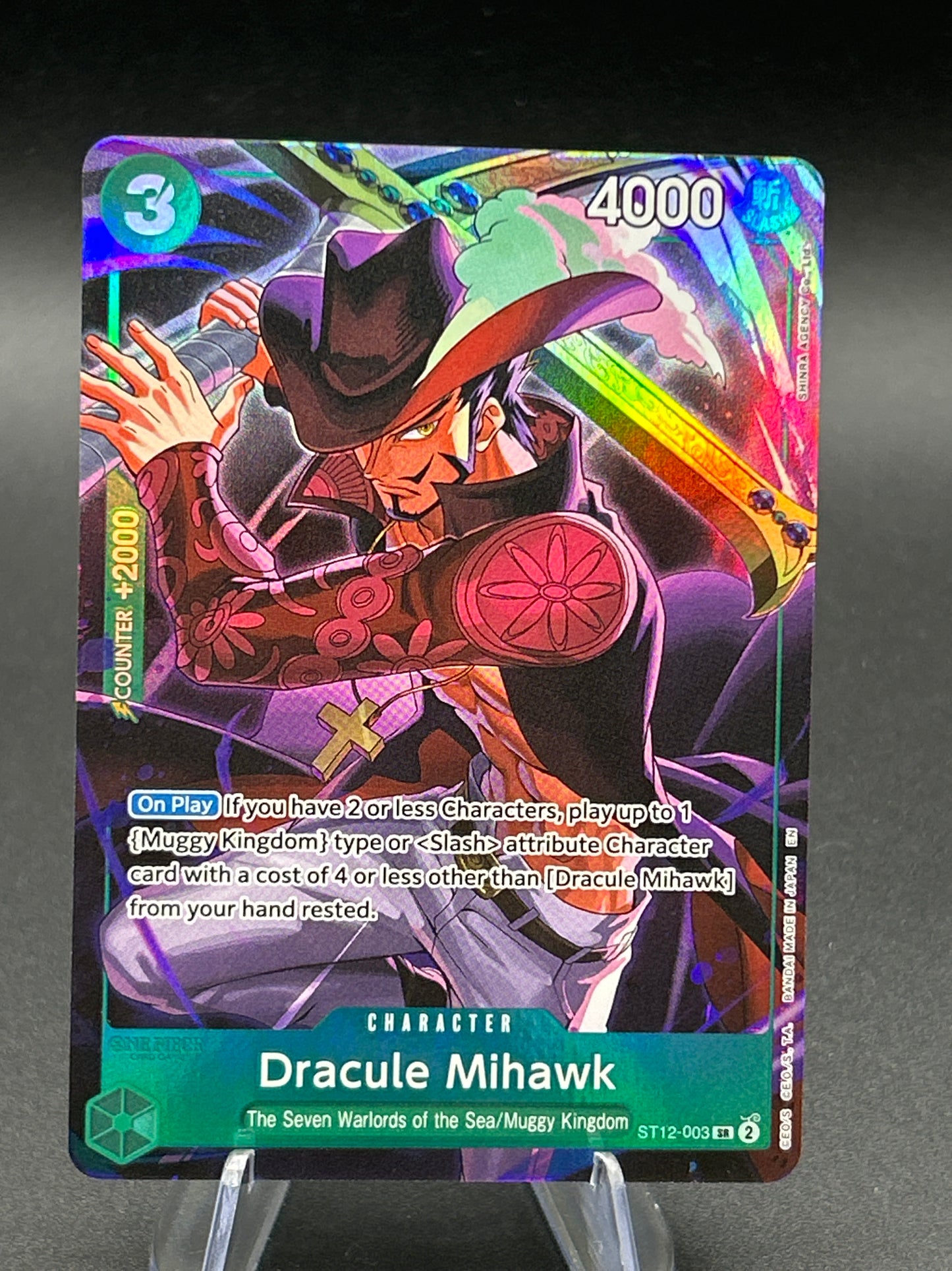 One Piece TCG: Dracule Mihawk (Illustration Box Vol.4) - ST12-003 - Promo