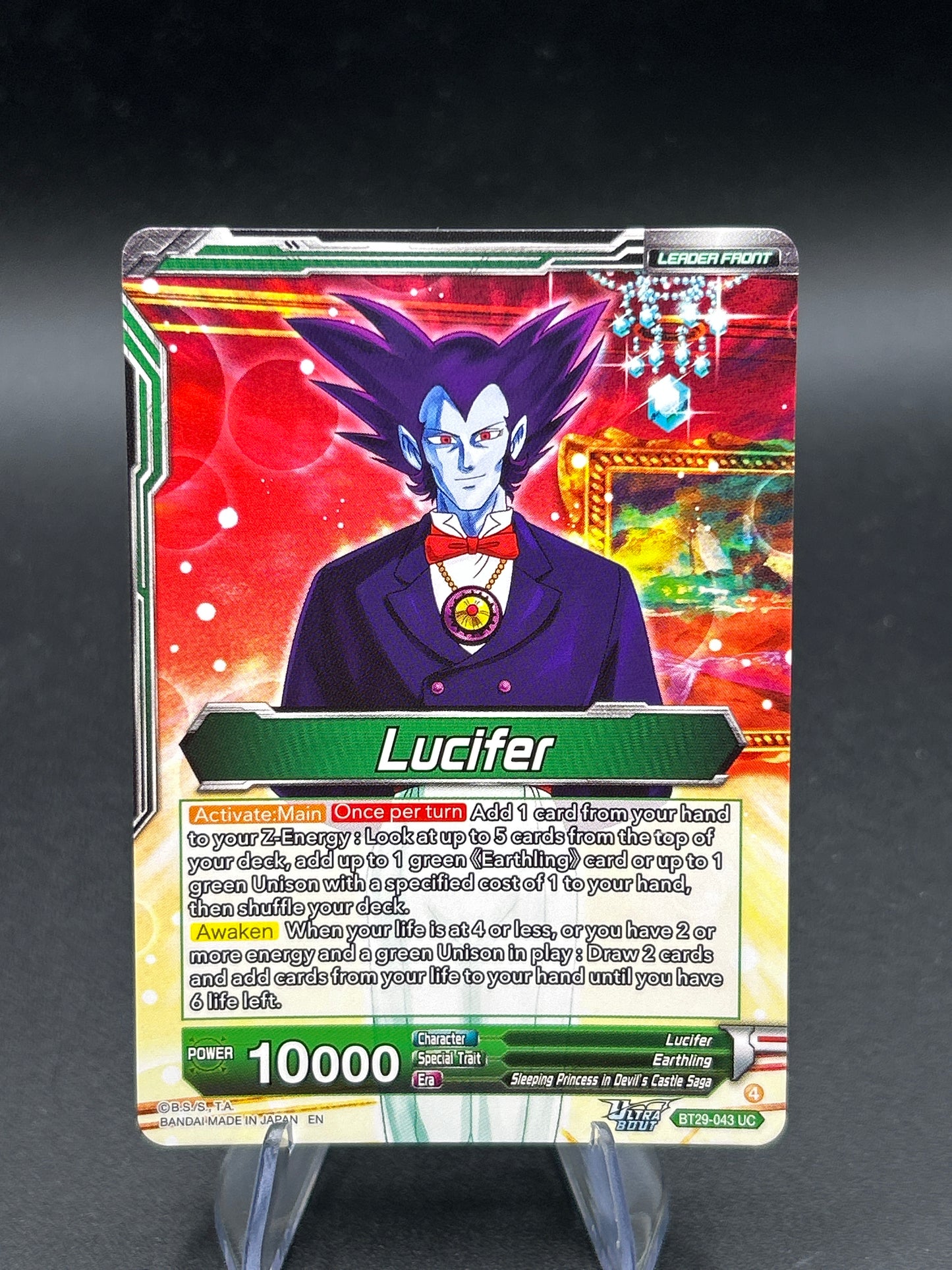 Dragon Ball TCG: 2026 Lucifer // Lucifer, Demon King of the Night (BT29-043 SLR) - Fearsome Rivals Fearsome Rivals