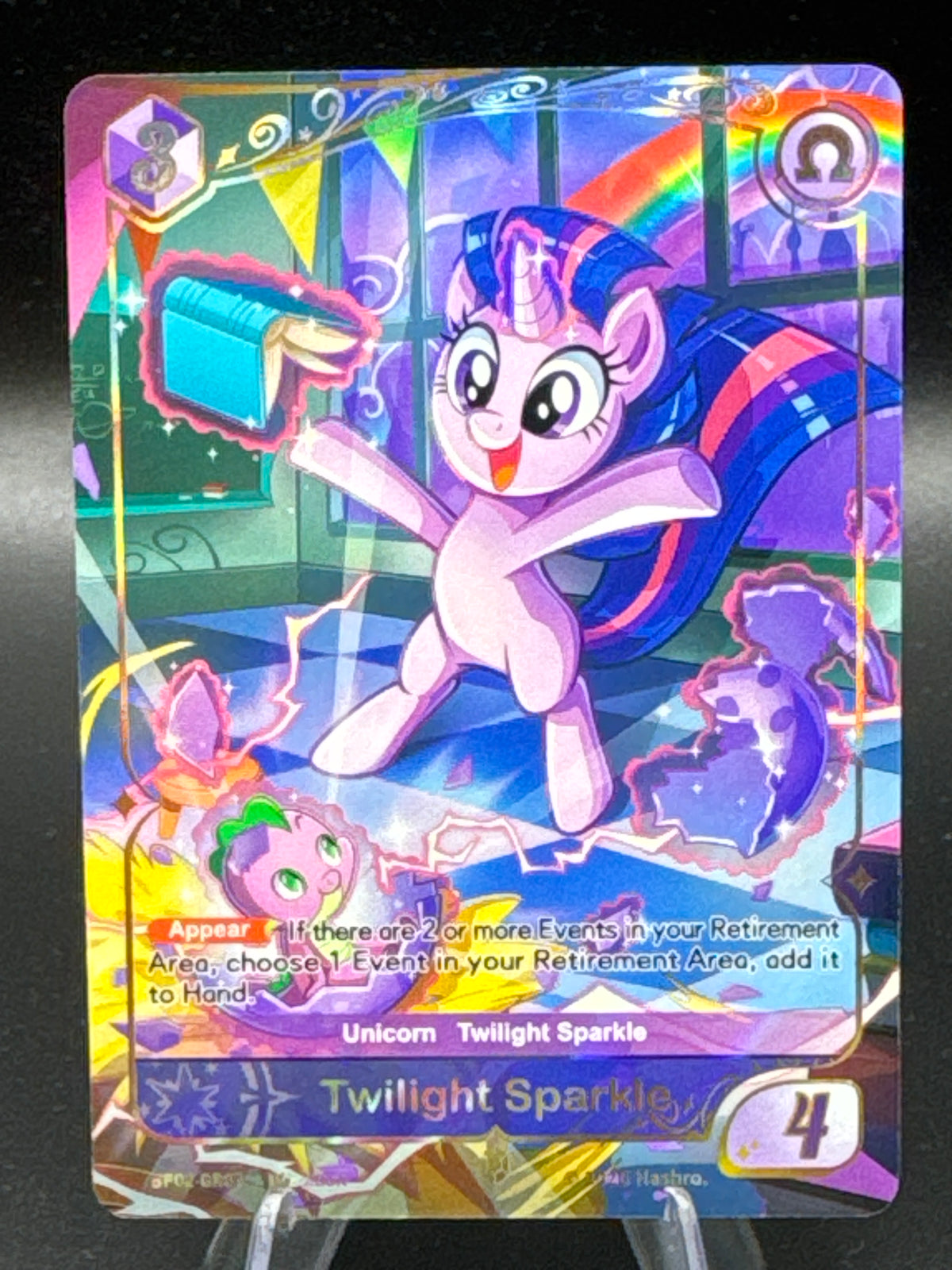 My Little Pony CCG: Twilight Sparkle BP02-GR07 Discord 1st Edition